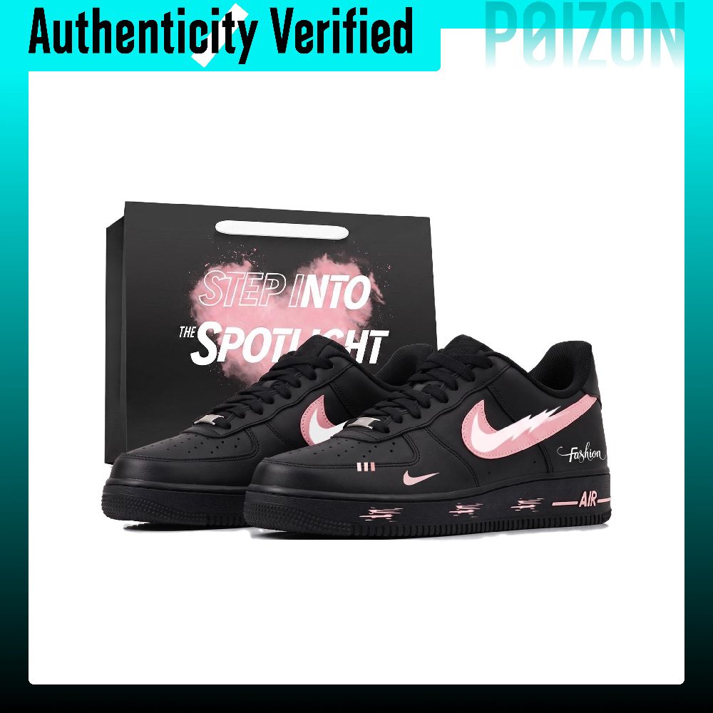Nike Shoes Air Force 1 - Nike Air Force 1 skate-schoenen, uniseks,