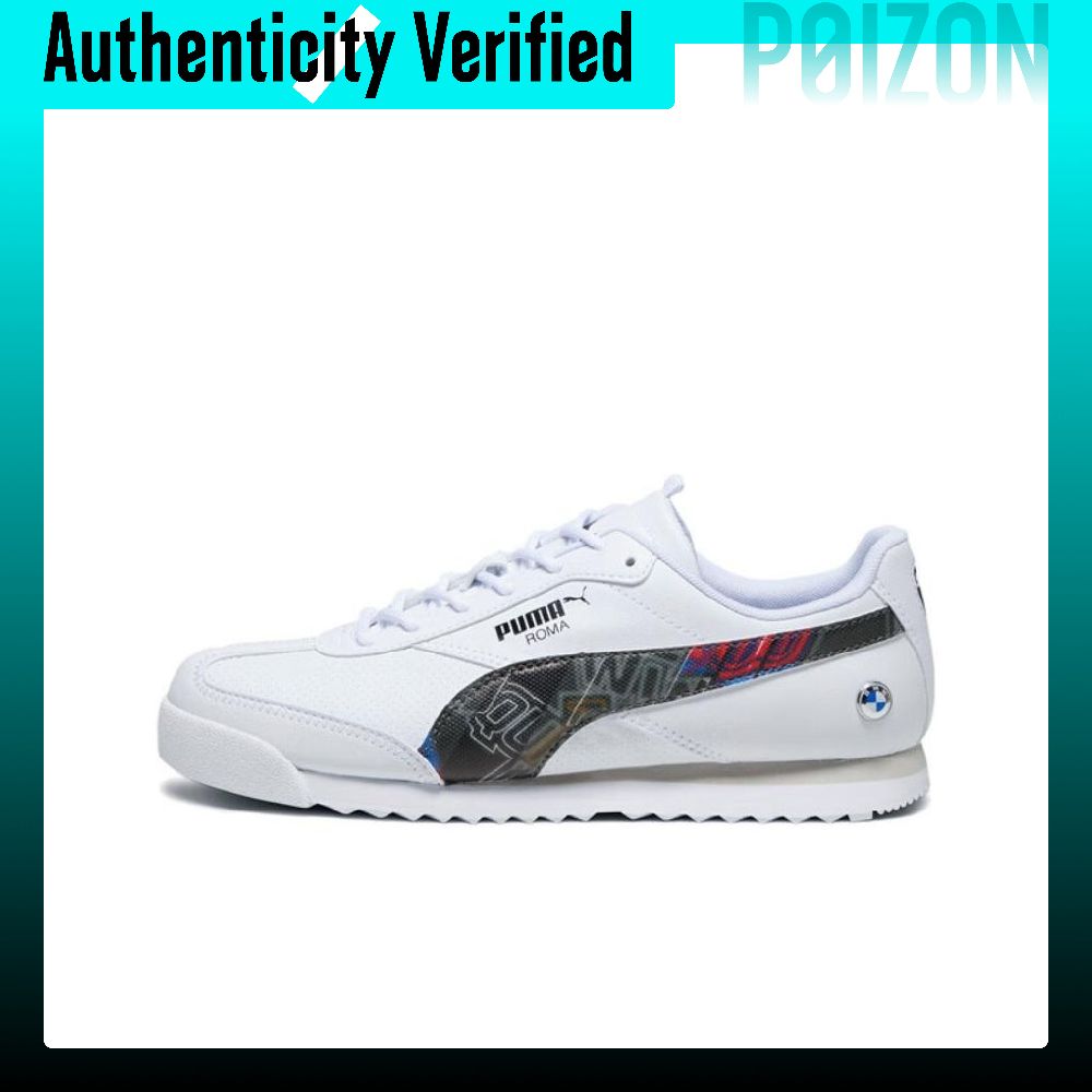 Puma Shoes Rs-X - PUMA BMW MMS Roma Via Lage