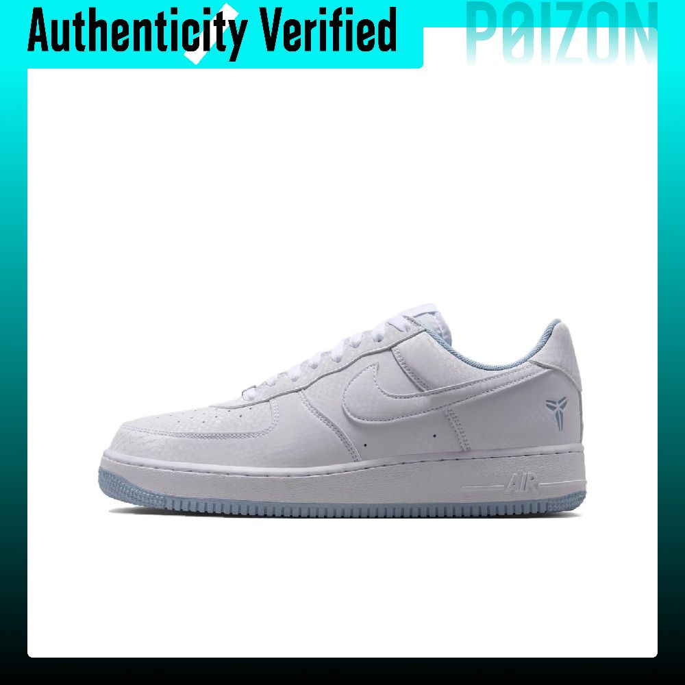 Nike Shoes Air Force 1 - Nike Air Force 1 skate schoenen,
