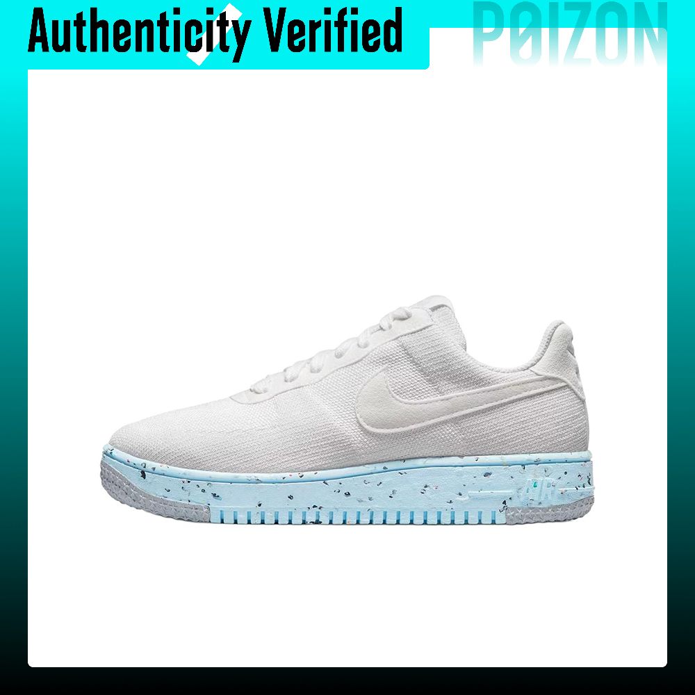 Nike Shoes Air Force 1 - Nike Air Force 1 Skateboard Schoenen