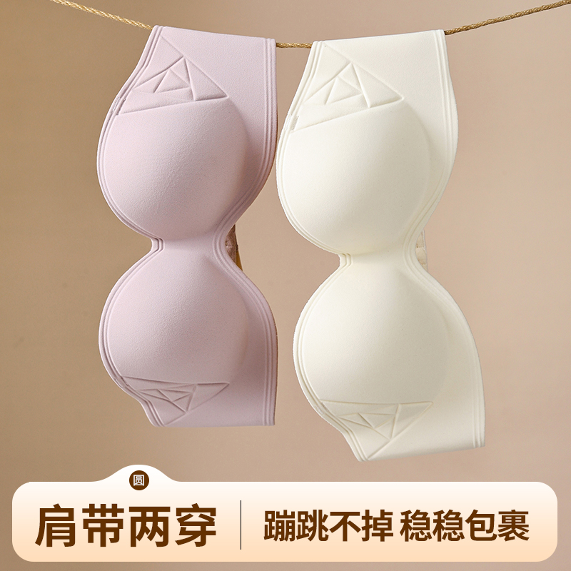 Verstelbare bh met knoop aan d - Wirefree Bra Comfort recensie en prijs